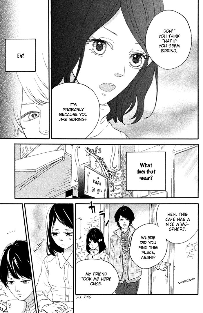 Ouji-sama Game (KIRISHIMA Rira) Chapter 1 page 27 - Chapter 1