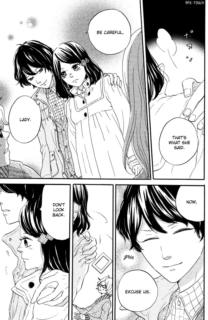 Ouji-sama Game (KIRISHIMA Rira) Chapter 1 page 35 - Chapter 1