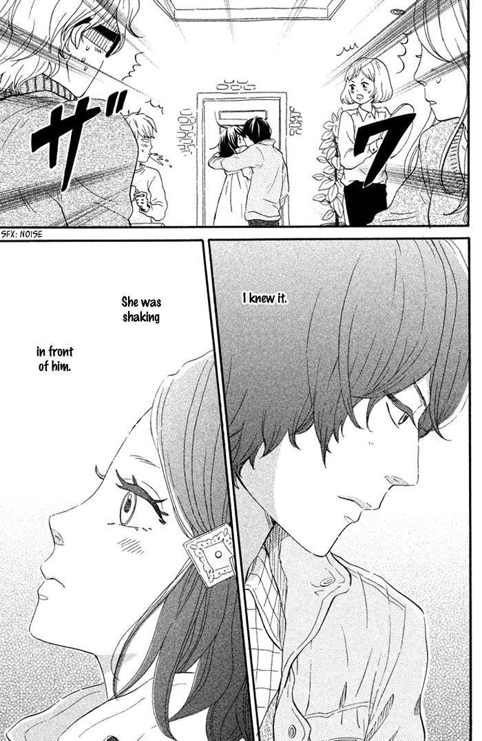 Ouji-sama Game (KIRISHIMA Rira) Chapter 1 page 39 - Chapter 1