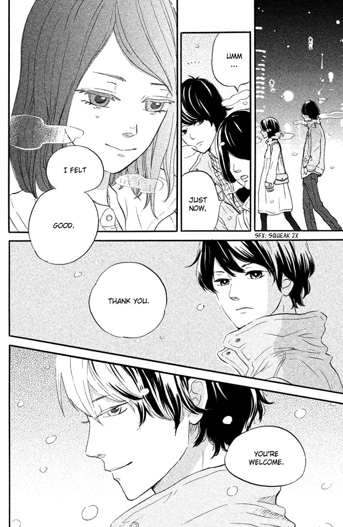 Ouji-sama Game (KIRISHIMA Rira) Chapter 1 page 40 - Chapter 1