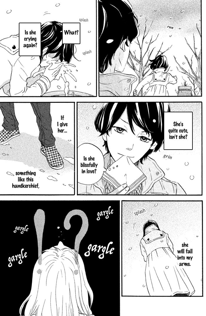Ouji-sama Game (KIRISHIMA Rira) Chapter 1 page 41 - Chapter 1