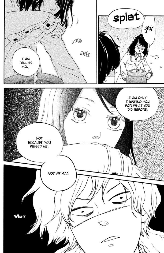 Ouji-sama Game (KIRISHIMA Rira) Chapter 1 page 42 - Chapter 1