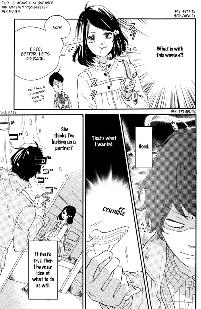 Ouji-sama Game (KIRISHIMA Rira) Chapter 1 page 43 - Chapter 1