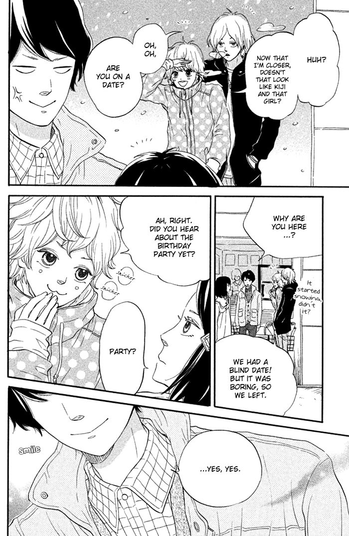 Ouji-sama Game (KIRISHIMA Rira) Chapter 1 page 44 - Chapter 1