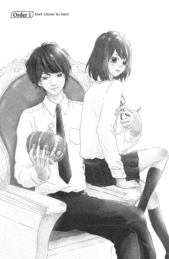 Ouji-sama Game (KIRISHIMA Rira) Chapter 1 page 5 - Chapter 1