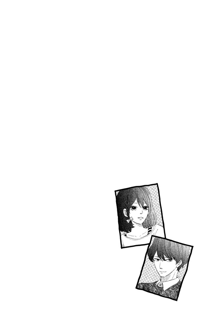 Ouji-sama Game (KIRISHIMA Rira) Chapter 1 page 6 - Chapter 1