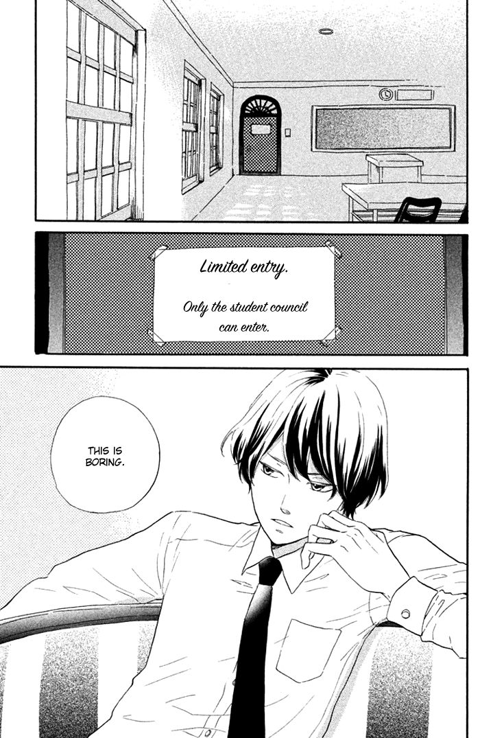 Ouji-sama Game (KIRISHIMA Rira) Chapter 1 page 7 - Chapter 1