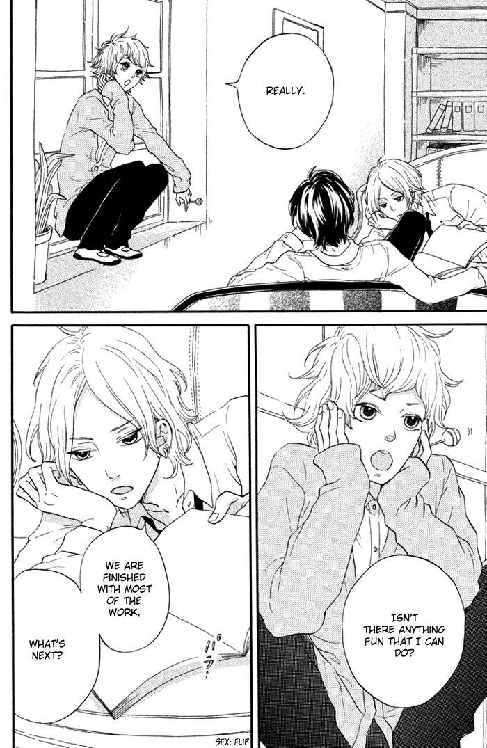 Ouji-sama Game (KIRISHIMA Rira) Chapter 1 page 8 - Chapter 1