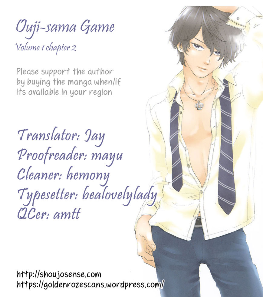 Ouji-sama Game (KIRISHIMA Rira) Chapter 2 page 1 - Chapter 2