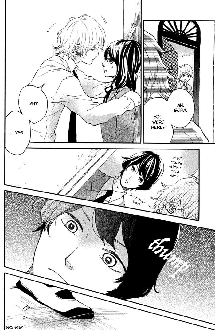 Ouji-sama Game (KIRISHIMA Rira) Chapter 2 page 11 - Chapter 2