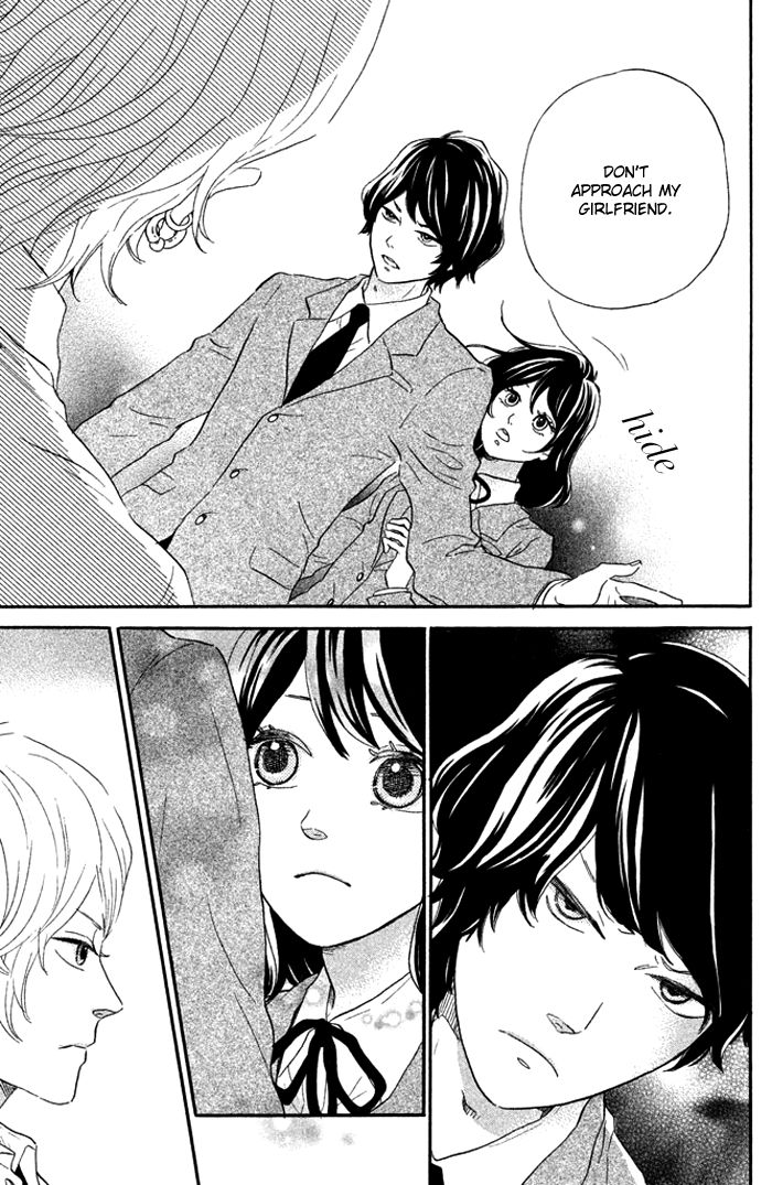 Ouji-sama Game (KIRISHIMA Rira) Chapter 2 page 12 - Chapter 2