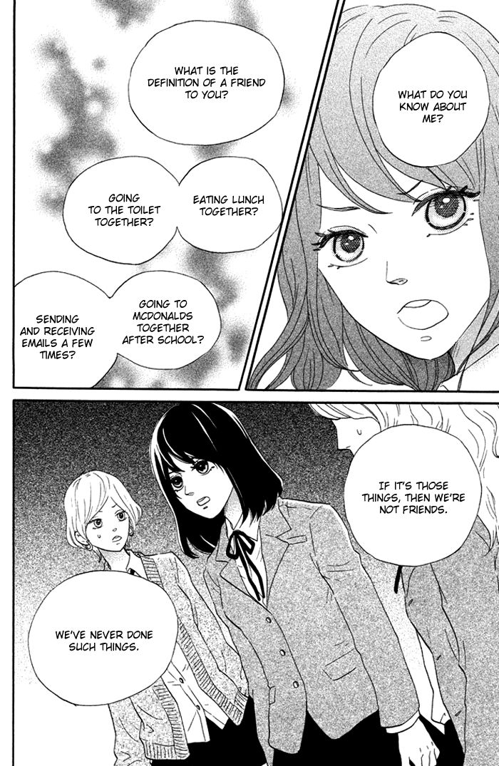 Ouji-sama Game (KIRISHIMA Rira) Chapter 2 page 17 - Chapter 2