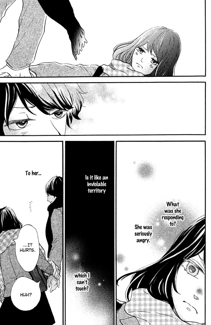 Ouji-sama Game (KIRISHIMA Rira) Chapter 2 page 20 - Chapter 2
