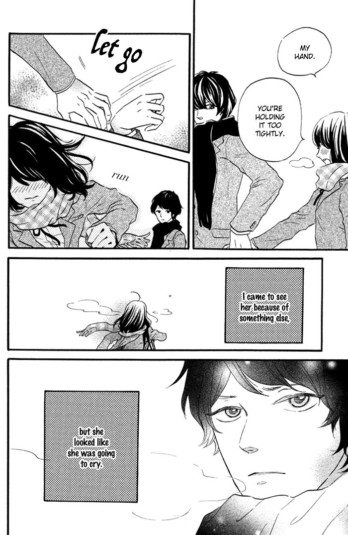Ouji-sama Game (KIRISHIMA Rira) Chapter 2 page 21 - Chapter 2