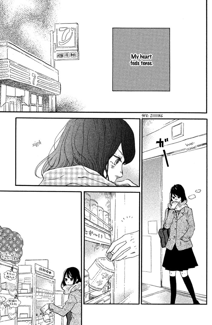 Ouji-sama Game (KIRISHIMA Rira) Chapter 2 page 22 - Chapter 2