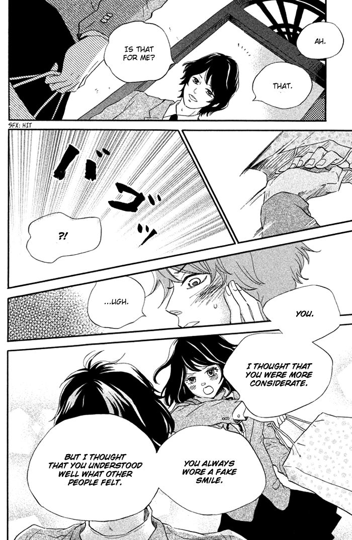 Ouji-sama Game (KIRISHIMA Rira) Chapter 2 page 27 - Chapter 2