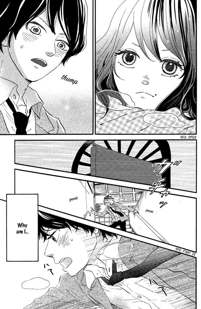 Ouji-sama Game (KIRISHIMA Rira) Chapter 2 page 32 - Chapter 2