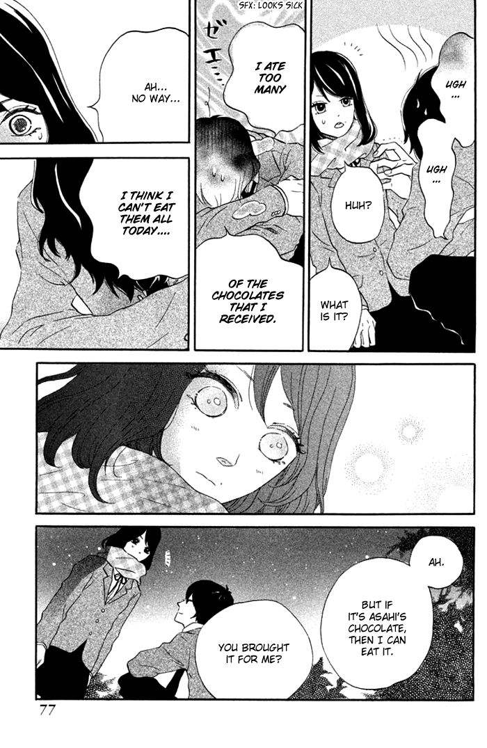 Ouji-sama Game (KIRISHIMA Rira) Chapter 2 page 34 - Chapter 2