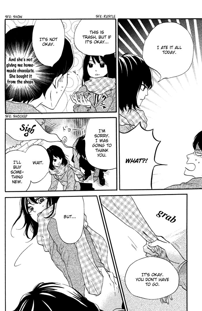 Ouji-sama Game (KIRISHIMA Rira) Chapter 2 page 35 - Chapter 2