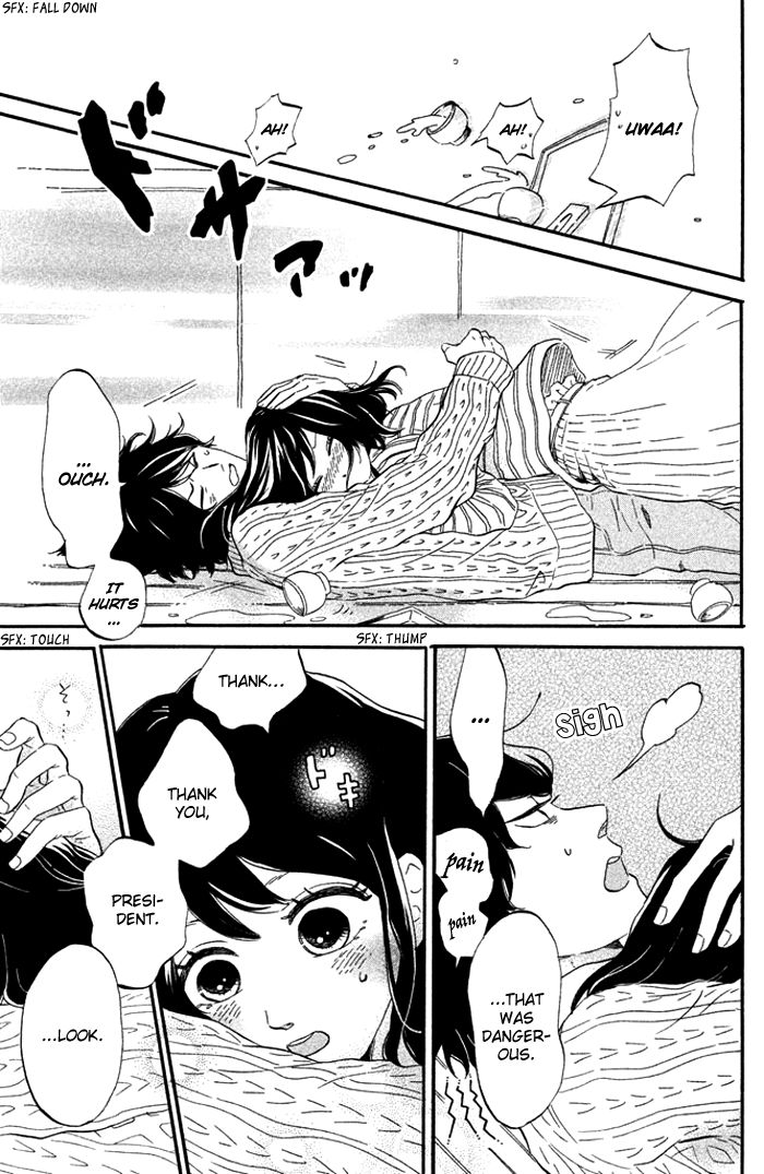 Ouji-sama Game (KIRISHIMA Rira) Chapter 3 page 14 - Chapter 3