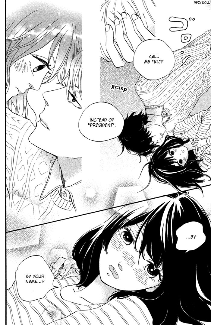 Ouji-sama Game (KIRISHIMA Rira) Chapter 3 page 15 - Chapter 3