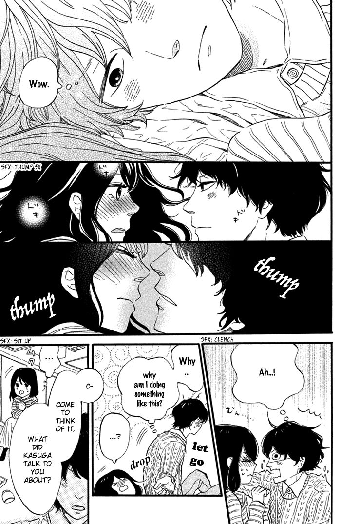 Ouji-sama Game (KIRISHIMA Rira) Chapter 3 page 16 - Chapter 3