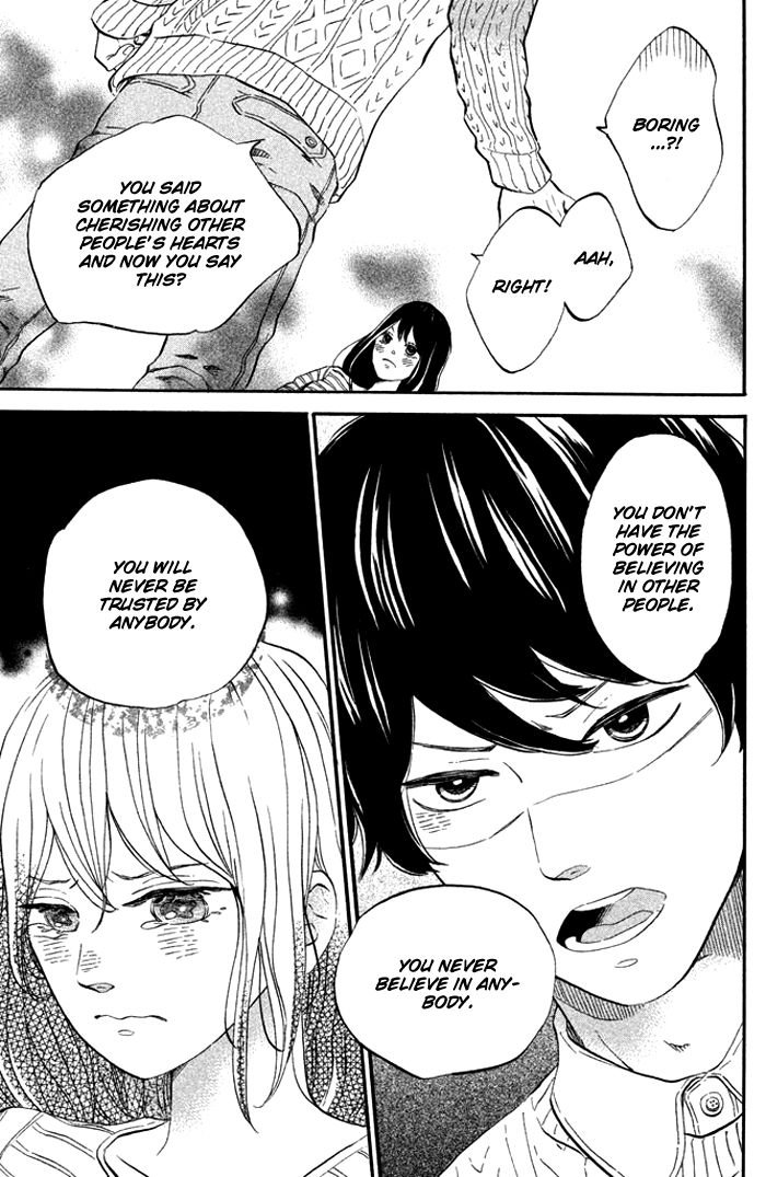 Ouji-sama Game (KIRISHIMA Rira) Chapter 3 page 18 - Chapter 3