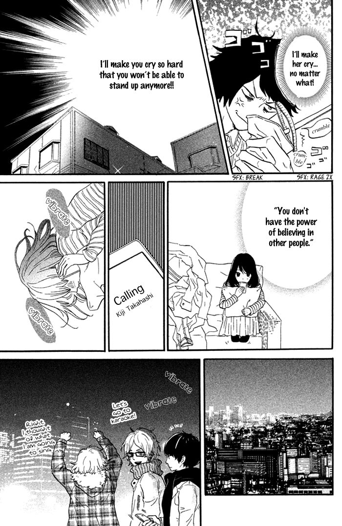 Ouji-sama Game (KIRISHIMA Rira) Chapter 3 page 20 - Chapter 3