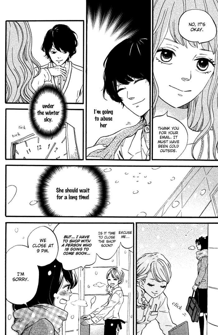 Ouji-sama Game (KIRISHIMA Rira) Chapter 3 page 23 - Chapter 3
