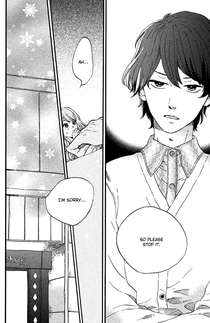 Ouji-sama Game (KIRISHIMA Rira) Chapter 3 page 27 - Chapter 3