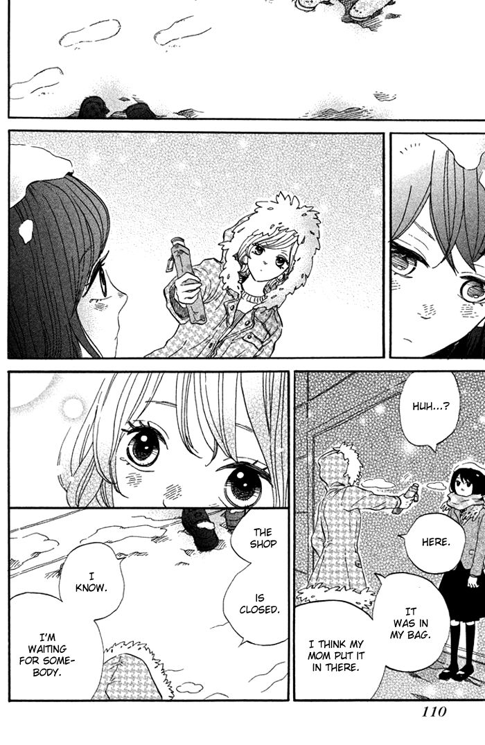 Ouji-sama Game (KIRISHIMA Rira) Chapter 3 page 29 - Chapter 3