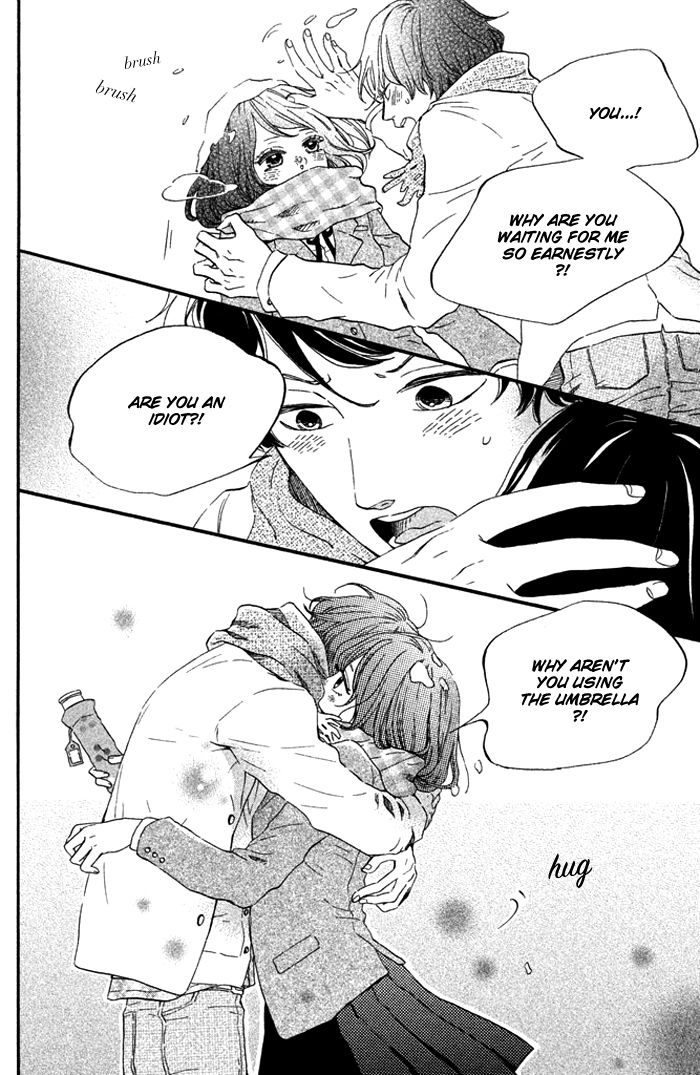 Ouji-sama Game (KIRISHIMA Rira) Chapter 3 page 33 - Chapter 3