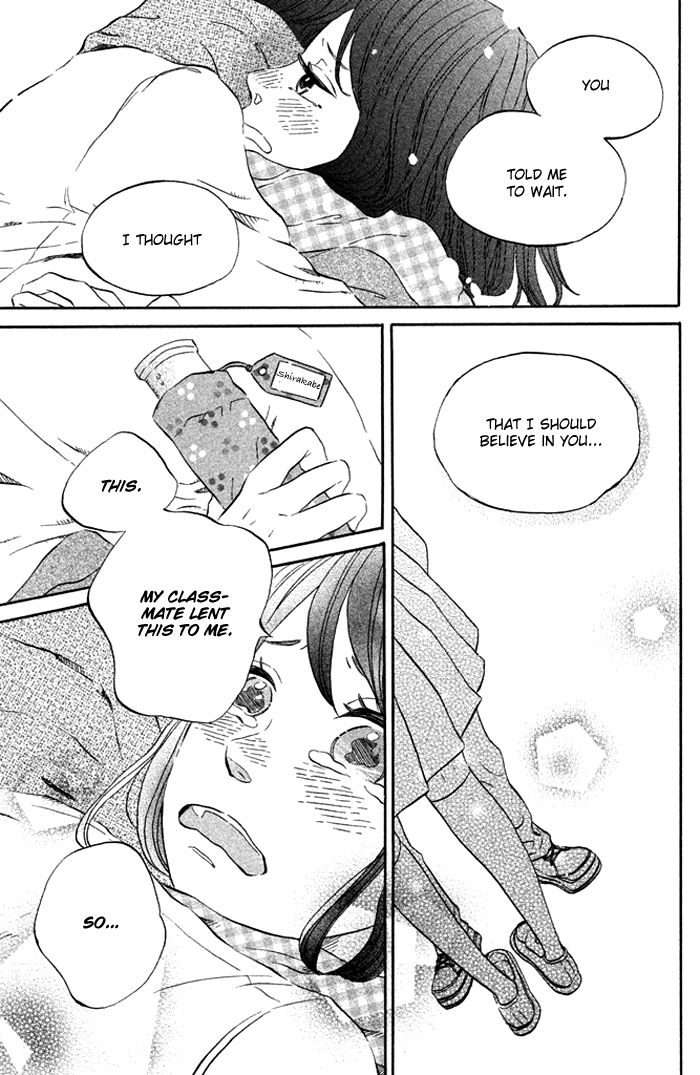 Ouji-sama Game (KIRISHIMA Rira) Chapter 3 page 34 - Chapter 3