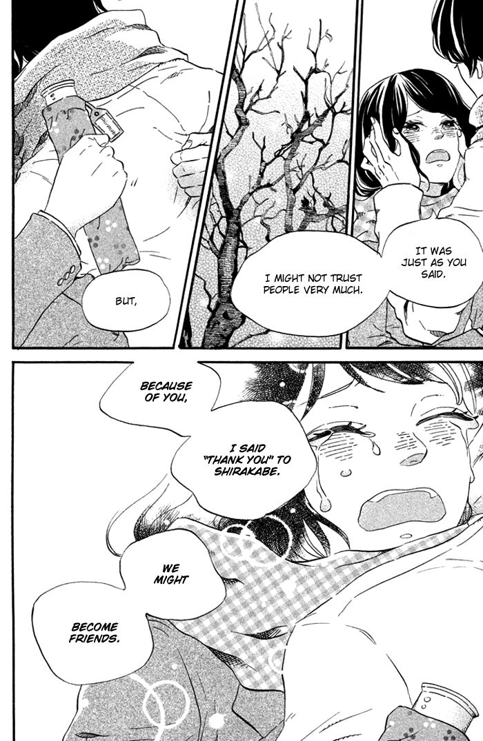 Ouji-sama Game (KIRISHIMA Rira) Chapter 3 page 37 - Chapter 3