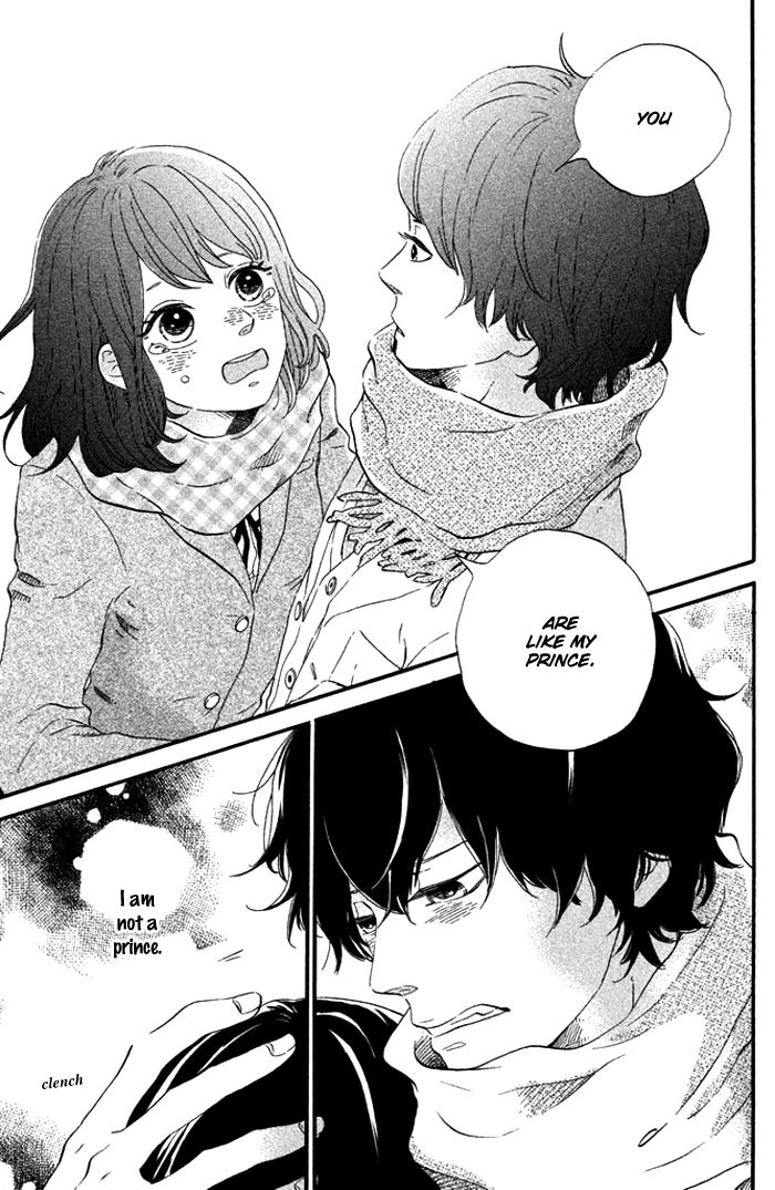 Ouji-sama Game (KIRISHIMA Rira) Chapter 3 page 38 - Chapter 3