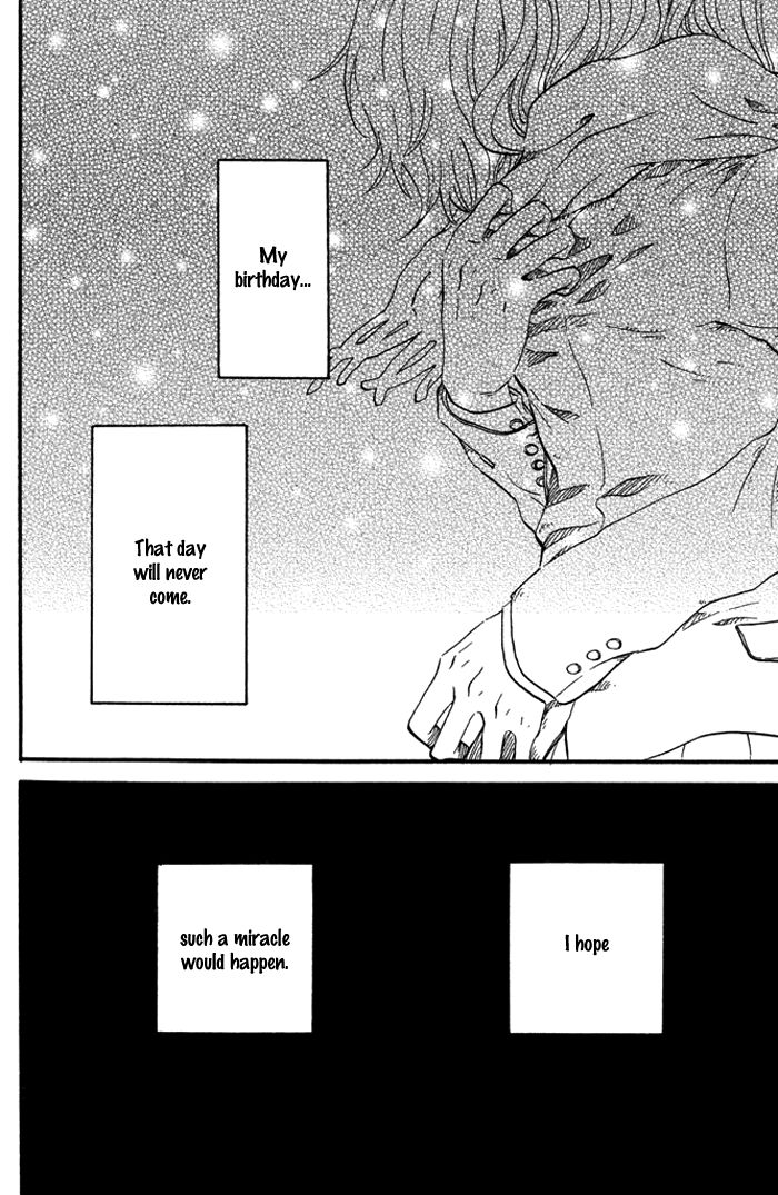 Ouji-sama Game (KIRISHIMA Rira) Chapter 3 page 39 - Chapter 3
