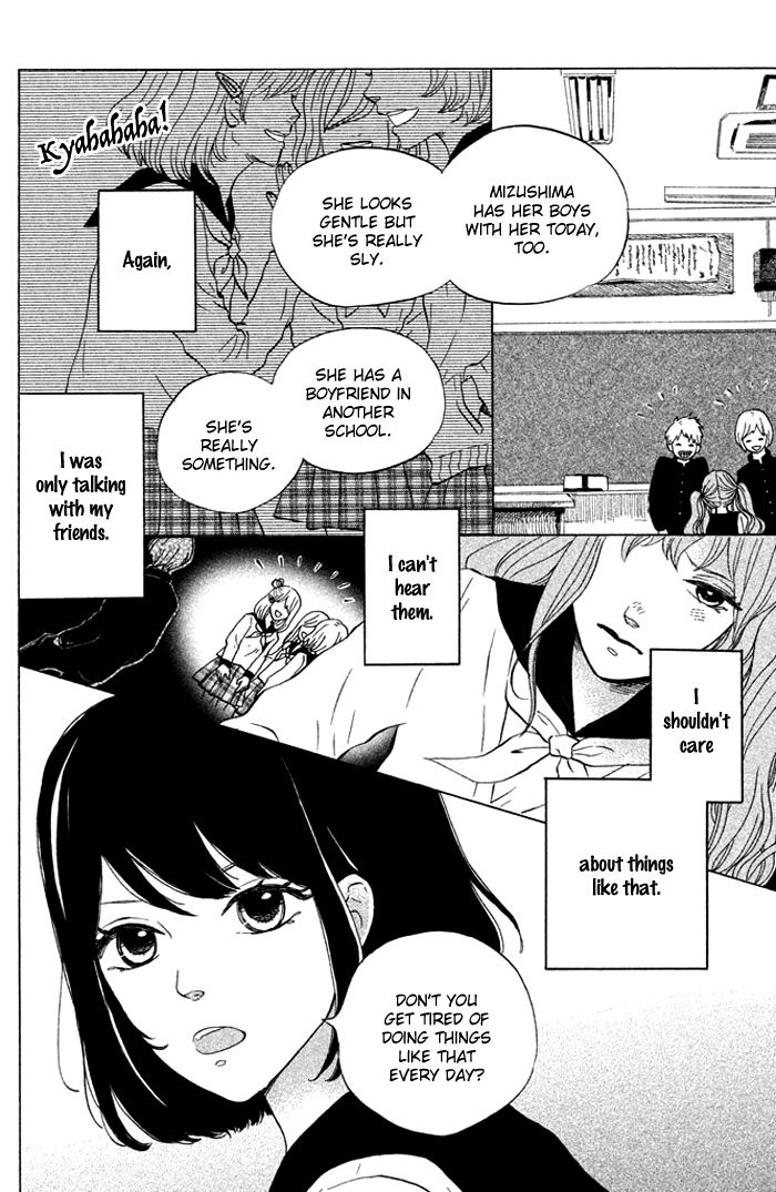 Ouji-sama Game (KIRISHIMA Rira) Chapter 3 page 7 - Chapter 3