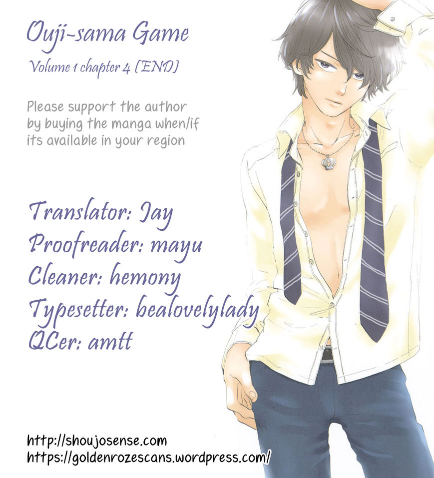 Ouji-sama Game (KIRISHIMA Rira) Chapter 4 page 1 - Chapter 4 : (end) Read Online
