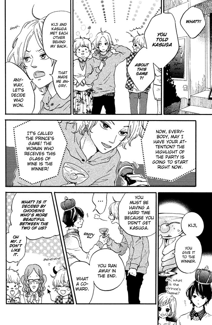 Ouji-sama Game (KIRISHIMA Rira) Chapter 4 page 10 - Chapter 4 : (end) Read Online