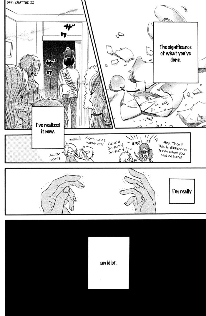 Ouji-sama Game (KIRISHIMA Rira) Chapter 4 page 14 - Chapter 4 : (end) Read Online
