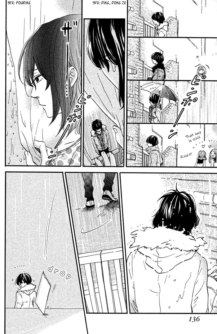 Ouji-sama Game (KIRISHIMA Rira) Chapter 4 page 16 - Chapter 4 : (end) Read Online