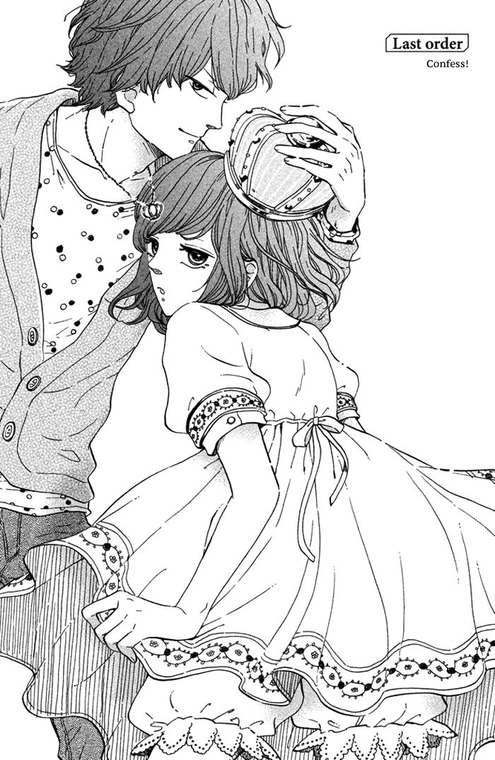 Ouji-sama Game (KIRISHIMA Rira) Chapter 4 page 2 - Chapter 4 : (end) Read Online