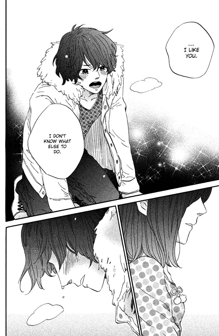 Ouji-sama Game (KIRISHIMA Rira) Chapter 4 page 20 - Chapter 4 : (end) Read Online