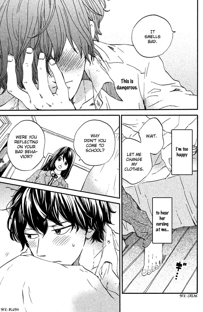 Ouji-sama Game (KIRISHIMA Rira) Chapter 4 page 29 - Chapter 4 : (end) Read Online