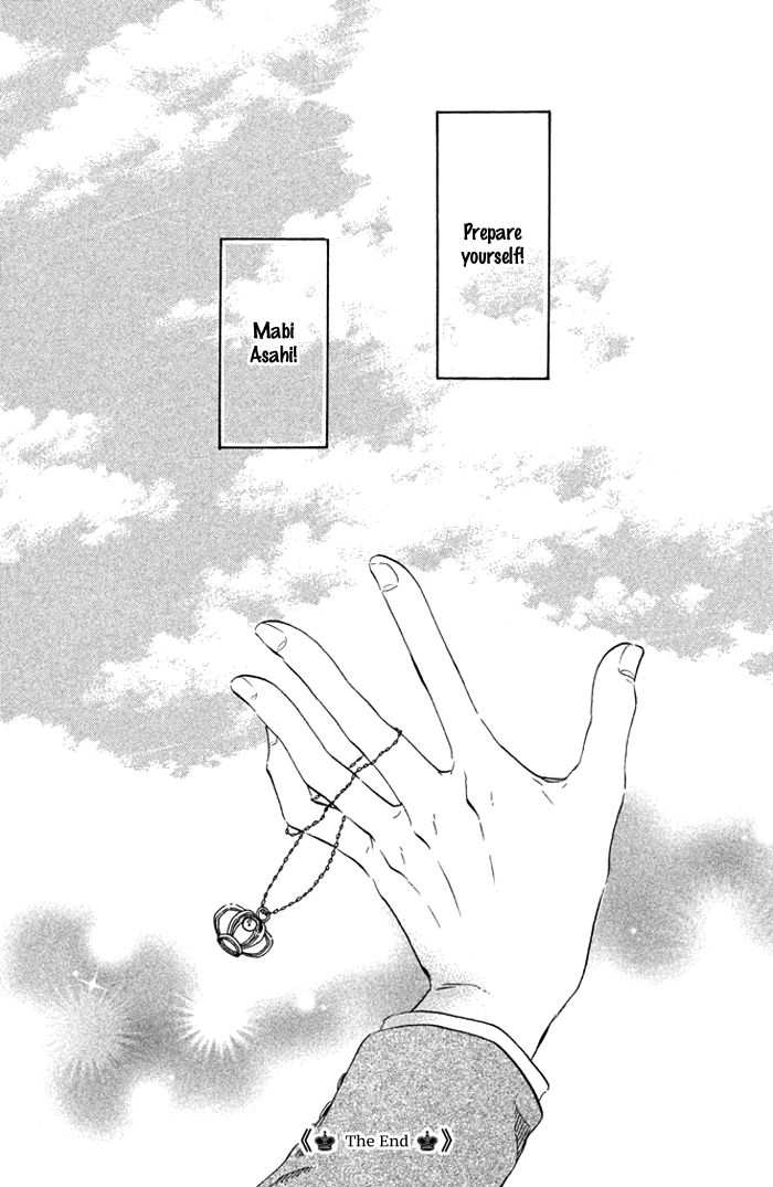Ouji-sama Game (KIRISHIMA Rira) Chapter 4 page 38 - Chapter 4 : (end) Read Online