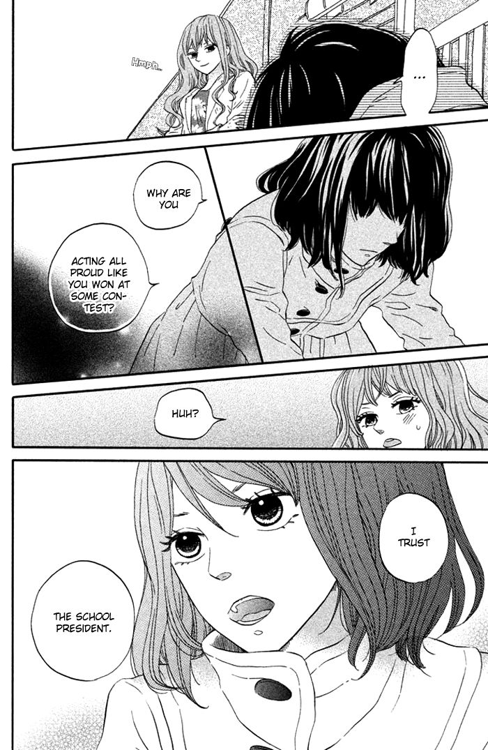 Ouji-sama Game (KIRISHIMA Rira) Chapter 4 page 8 - Chapter 4 : (end) Read Online