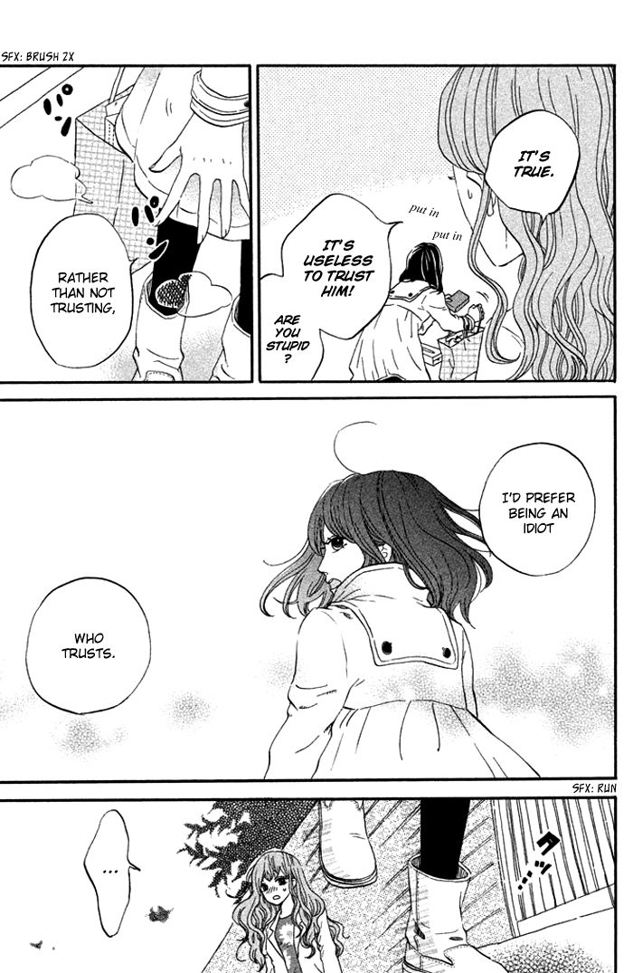 Ouji-sama Game (KIRISHIMA Rira) Chapter 4 page 9 - Chapter 4 : (end) Read Online