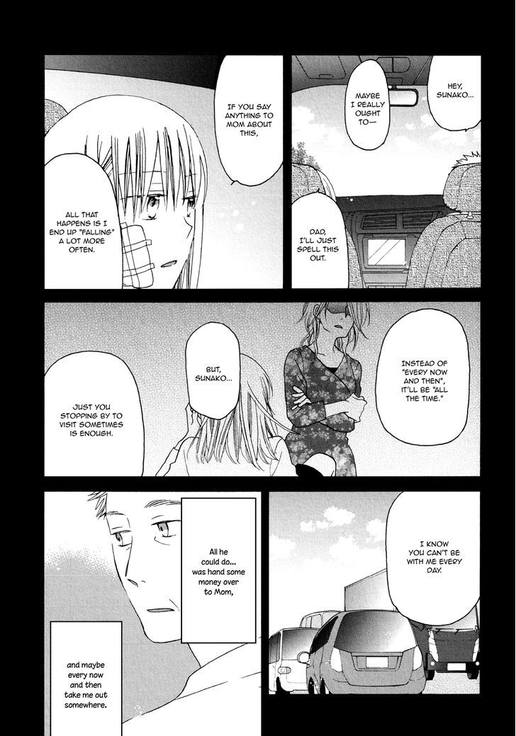 Ouji-sama mo Kabocha no Basha mo Chapter 1 page 13 - Chapter 1 : Oneshot