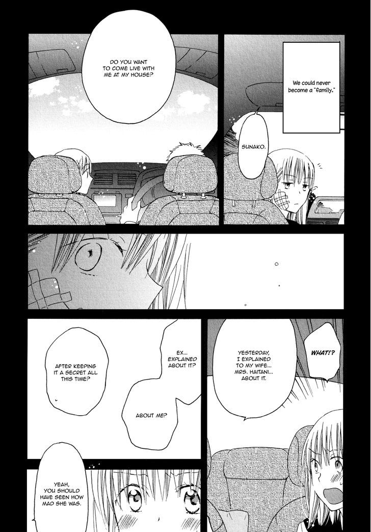 Ouji-sama mo Kabocha no Basha mo Chapter 1 page 14 - Chapter 1 : Oneshot