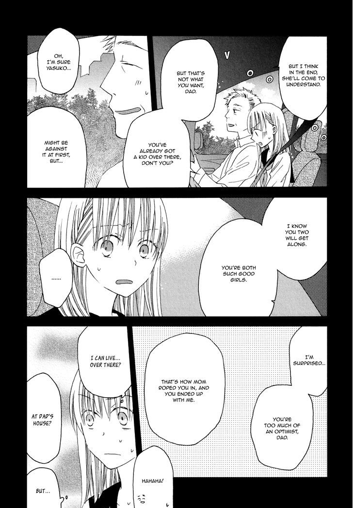 Ouji-sama mo Kabocha no Basha mo Chapter 1 page 15 - Chapter 1 : Oneshot
